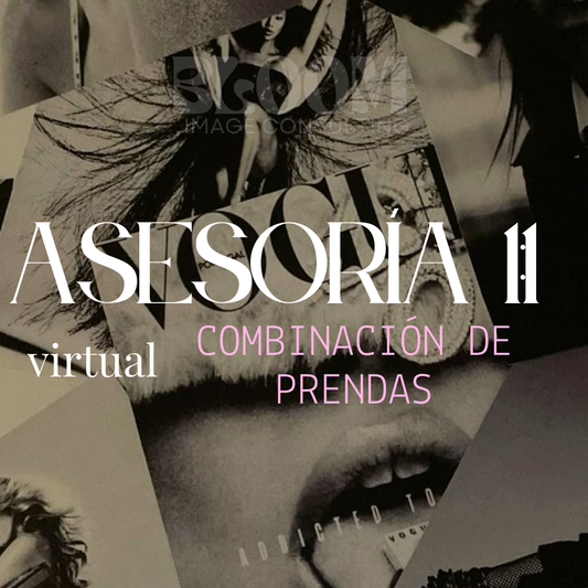Asesoría 2: Combinación de prendas